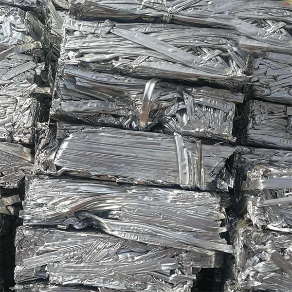 Aluminum Scrap