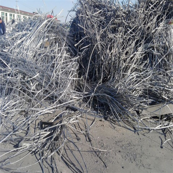 aluminium wire scraps 
