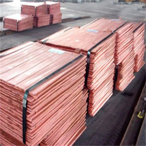 Copper Cathode