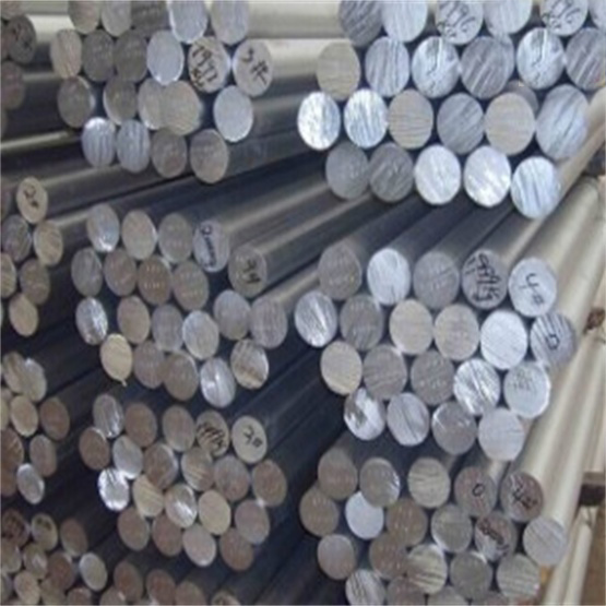 aluminium bar