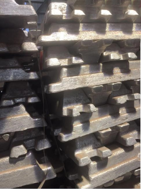 aluminium ingot