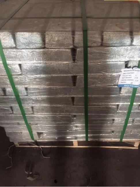 Magnesium Ingots