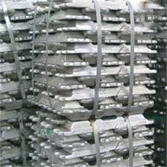 Aluminium Alloy Ingot 