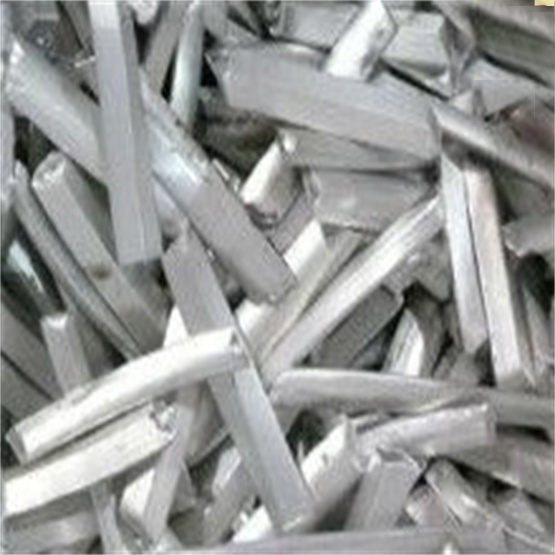 aluminum scrap 