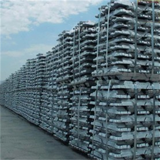 aluminium ingot
